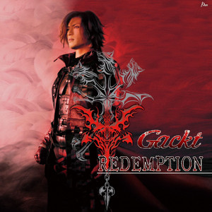 BEST OF THE BEST vol.1 ―MILD― - Compilation by GACKT | Spotify