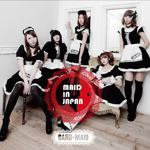 愛と情熱のマタドール - song and lyrics by BAND-MAID | Spotify