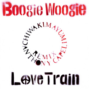 ちわきまゆみ | Spotify