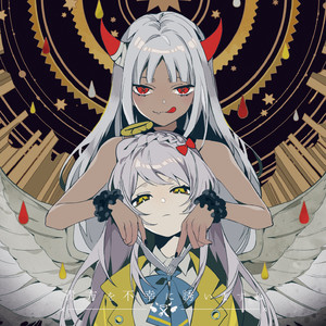 アンダーメンタリティ ‑「アルバム」by ツユ | Spotify