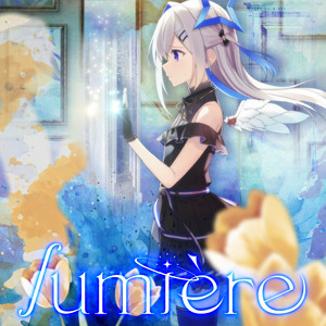 天音かなた | Spotify