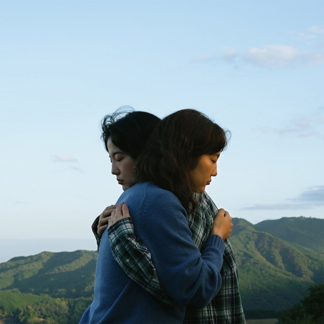 合歓る - walls - Album by Laura day romance | Spotify