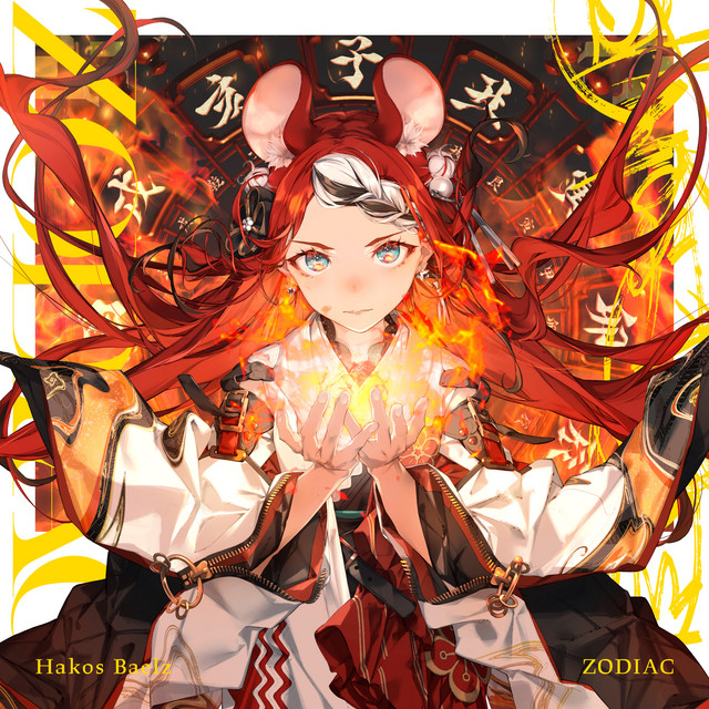 ZODIAC - Album by Hakos Baelz | Spotify