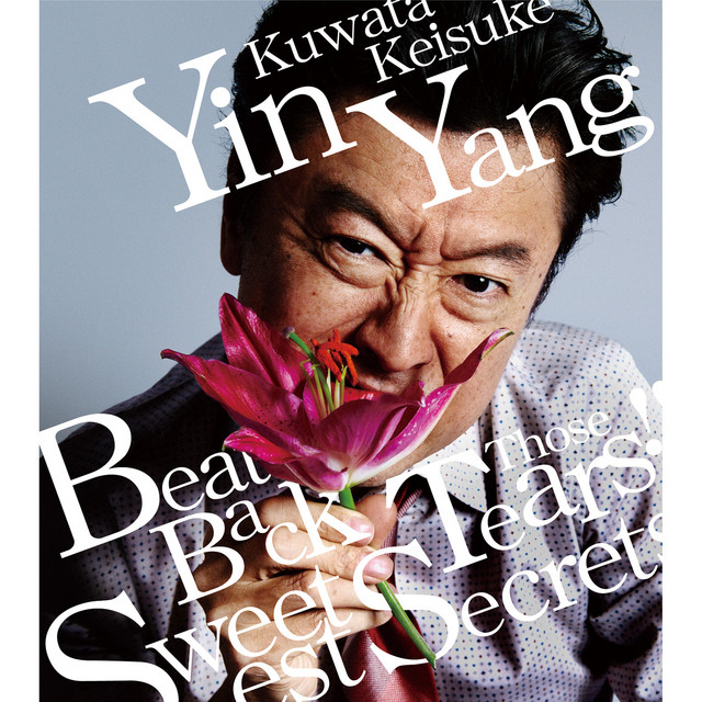 Yin Yang(イヤン) ‑ 曲・歌詞：桑田佳祐 | Spotify