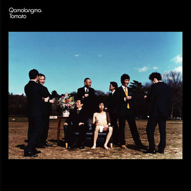 チョモランマ・トマト | Spotify