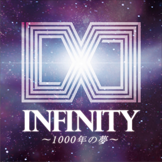 Animelo Summer Live (2012 -INFINITY∞- ﾃｰﾏｿﾝｸﾞ) - Single by
