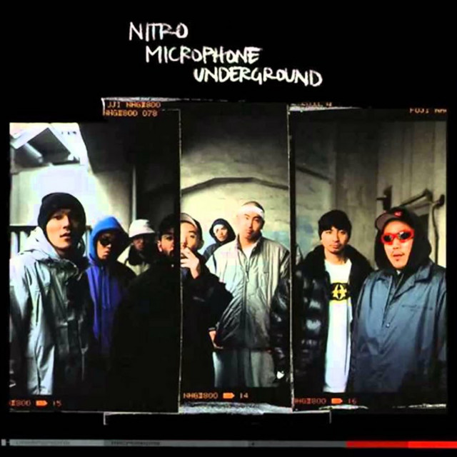 NITRO MICROPHONE UNDERGROUND - Album by Nitro Microphone