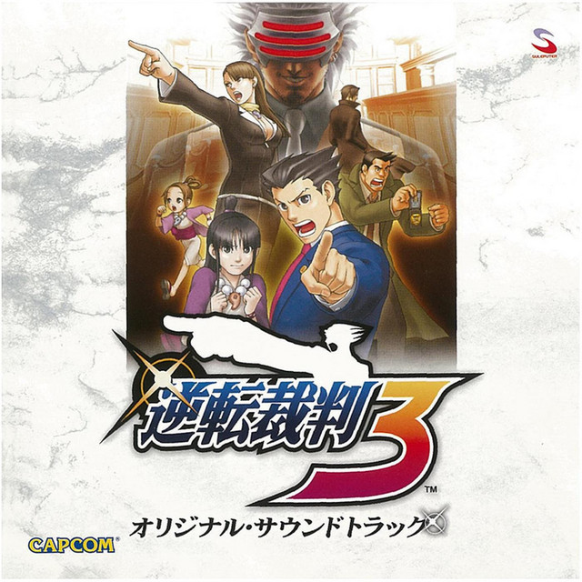 逆転裁判3 オリジナル・サウンドトラック - Album by Capcom Sound
