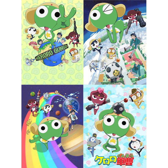 なんて素敵な土曜日 - song and lyrics by ケロロ小隊(渡辺久美子