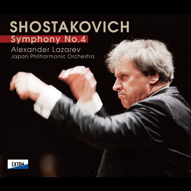 ショスタコーヴィチ：交響曲 第 4番 - Album by Dmitri Shostakovich