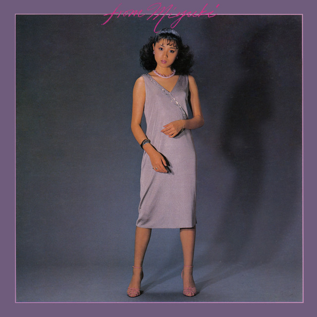 from MIYUKI - Album by 香坂みゆき | Spotify