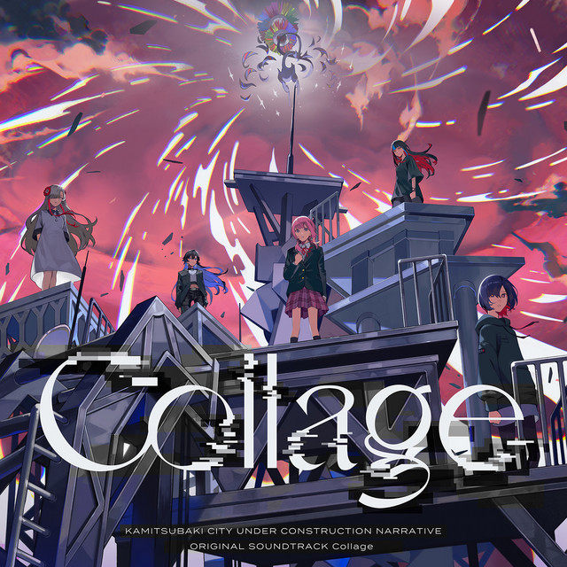 Collage KAMITSUBAKI CITY UNDER CONSTRUCTION NARRATIVE ORIGINAL