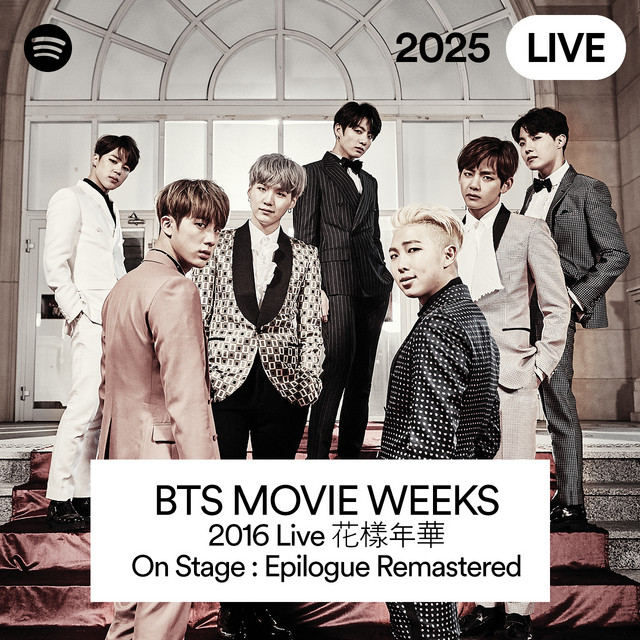 BTS MOVIE WEEKS - 2016 Live 花樣年華 On Stage : Epilogue
