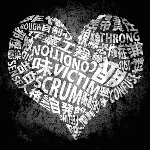 コインロッカーベイビー - Álbum de Maretu | Spotify