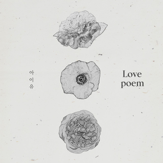 Love poem - Single by IU | Spotify