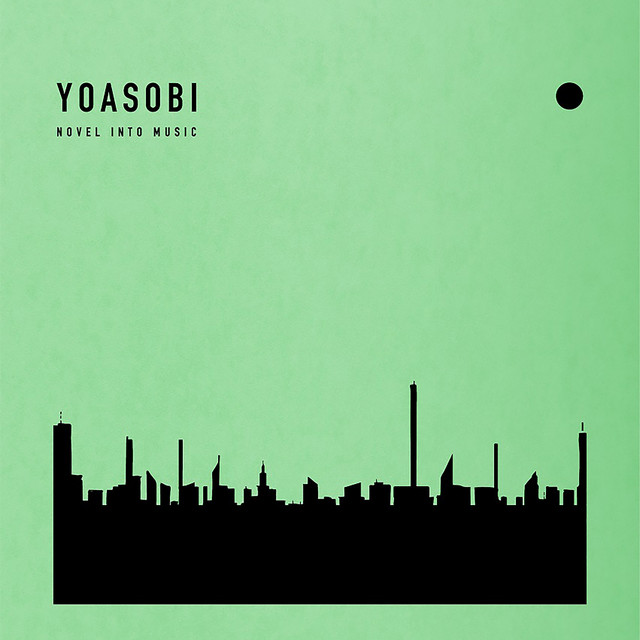 THE BOOK 2 - Album by YOASOBI | Spotify