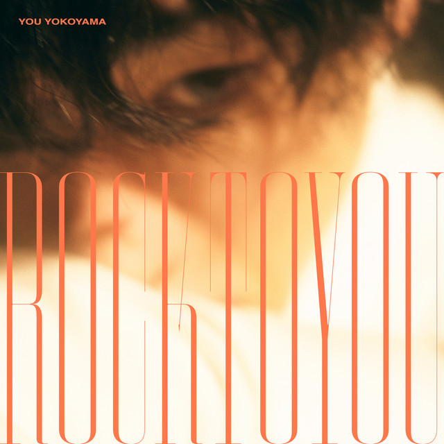 ROCK TO YOU - Album by 横山 裕 | Spotify