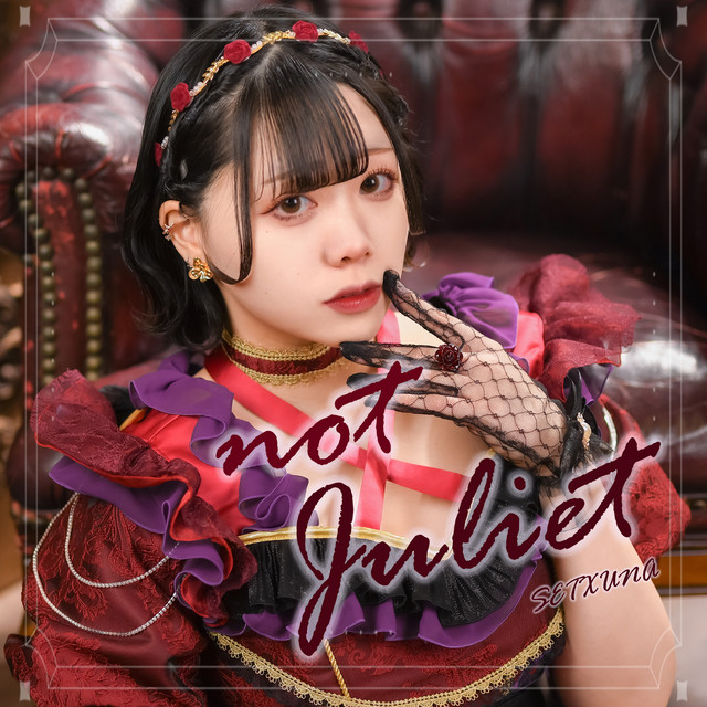 剎那/ SETXUNA | Spotify