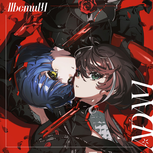 ADAM - Album by Albemuth | Spotify