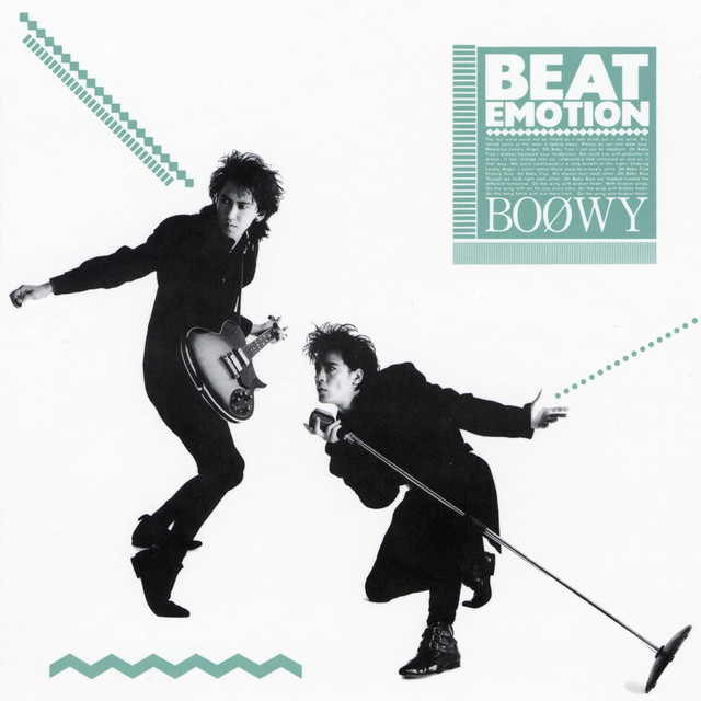 全プロモ BOØWY BOOWY /BAD FEELIN' 他 BEAT EMOTION ‑「アルバム」by