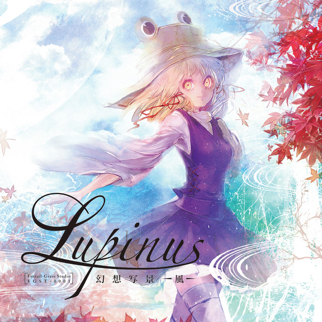 Lupinus - song and lyrics by Foxtail-Grass Studio | Spotify