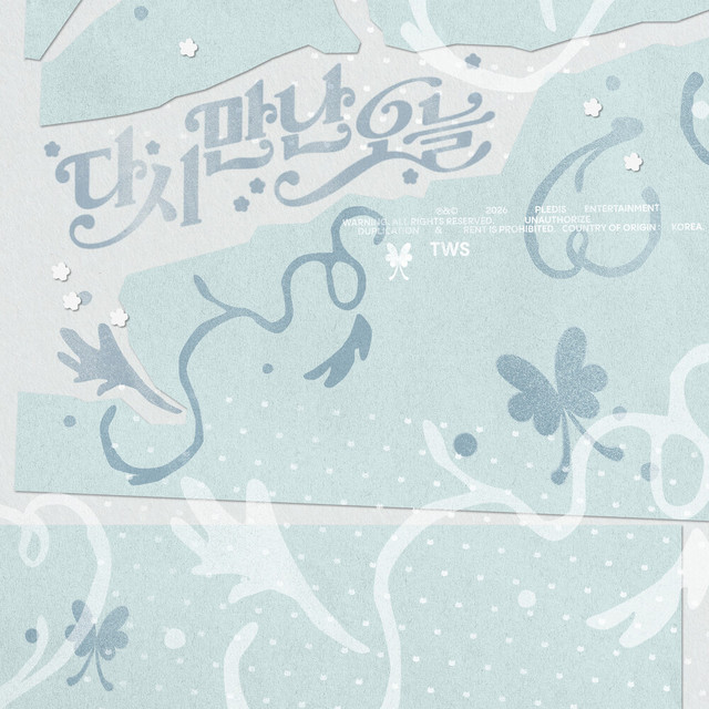 両面補強】TWS Nice to see you agein サイン会 2枚 Nice to see you