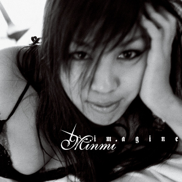 imagine - Album by MINMI | Spotify