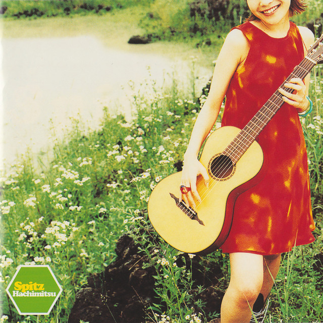 ロビンソン - song and lyrics by SPITZ | Spotify