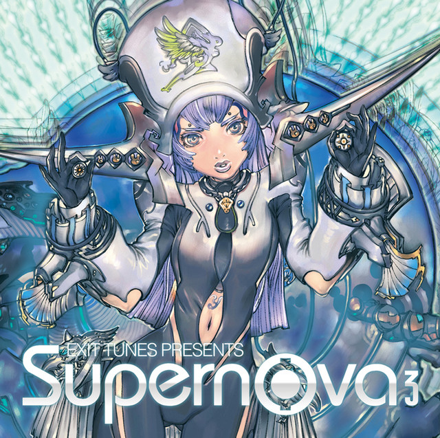Exit Tunes Presents Supernova 3 - Compilation by Various Artists