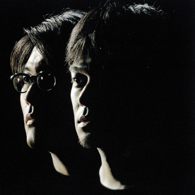 For Beautiful Human Life - Album by KIRINJI | Spotify