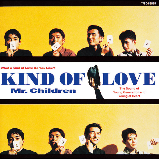 LOVE／抱きしめたい OF Mr.Children　ポスター　KIND