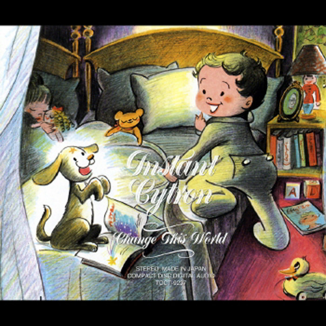 Instant Cytron | Spotify