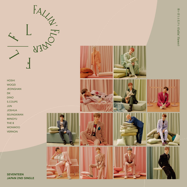 舞い落ちる花びら (Fallin' Flower) ‑「シングル」by SEVENTEEN | Spotify