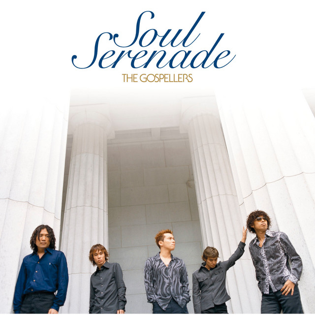 Soul Serenade - Album by The Gospellers | Spotify