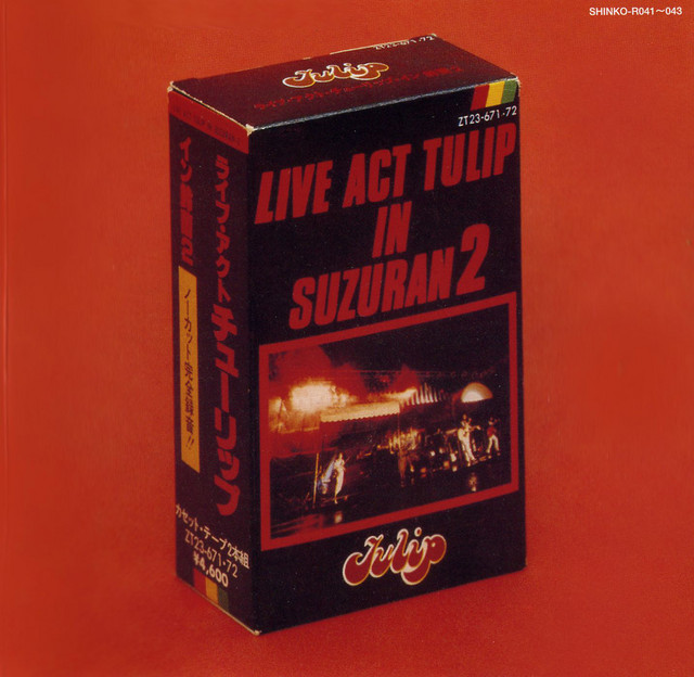 ライヴ・アクト・チューリップ・イン鈴蘭2 - Album by TULIP | Spotify