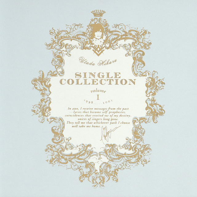 Utada Hikaru SINGLE COLLECTION VOL.1 - Compilation by Hikaru Utada