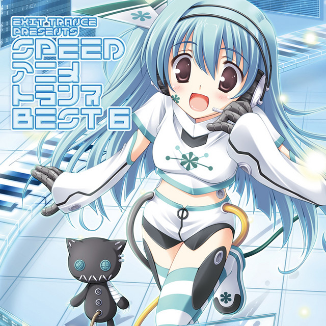 EXIT TRANCE PRESENTS SPEED アニメトランス BEST 6 - Compilation by