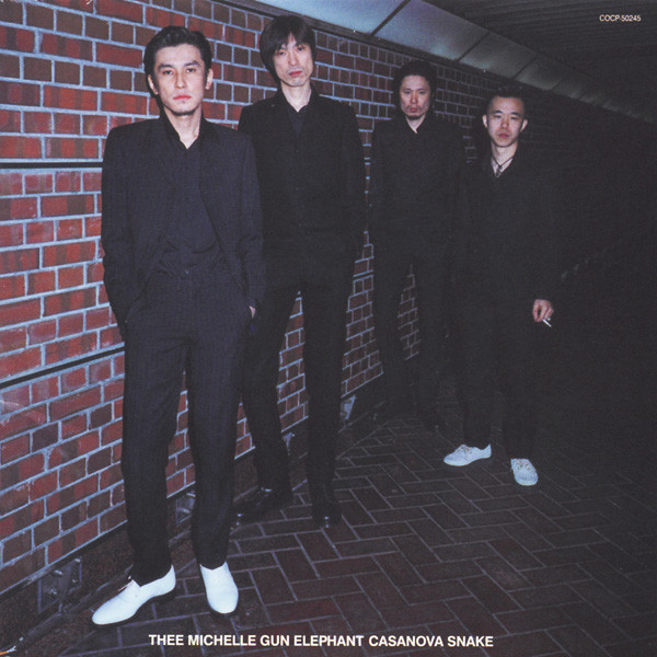 カサノバ・スネイク - Album by Thee Michelle Gun Elephant | Spotify