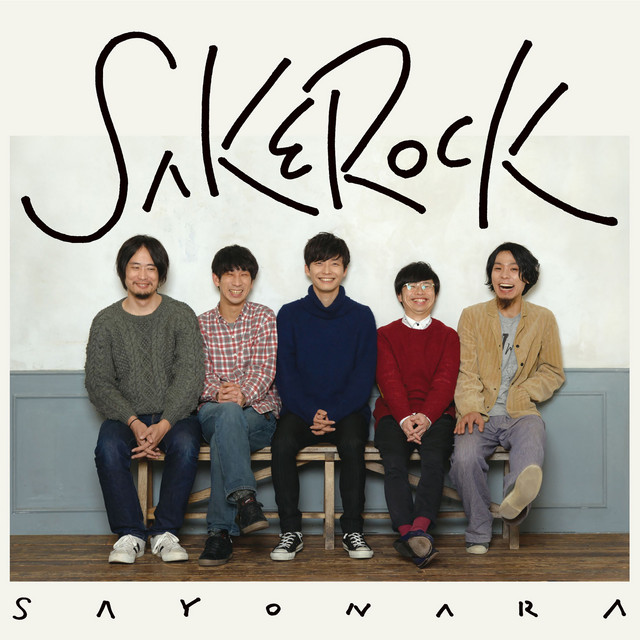 SAYONARA - Album by SAKEROCK | Spotify