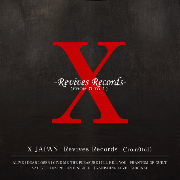 I'LL KILL YOU ‑ 曲・歌詞：X JAPAN | Spotify