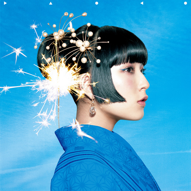 打上花火 - Single by Daoko | Spotify