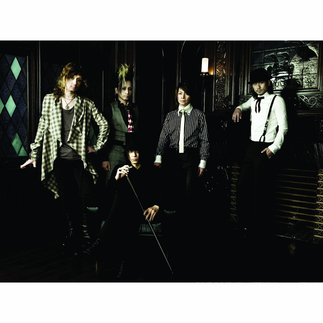 TOUR2007 天使のリボルバー -Selection- - Album by BUCK-TICK | Spotify
