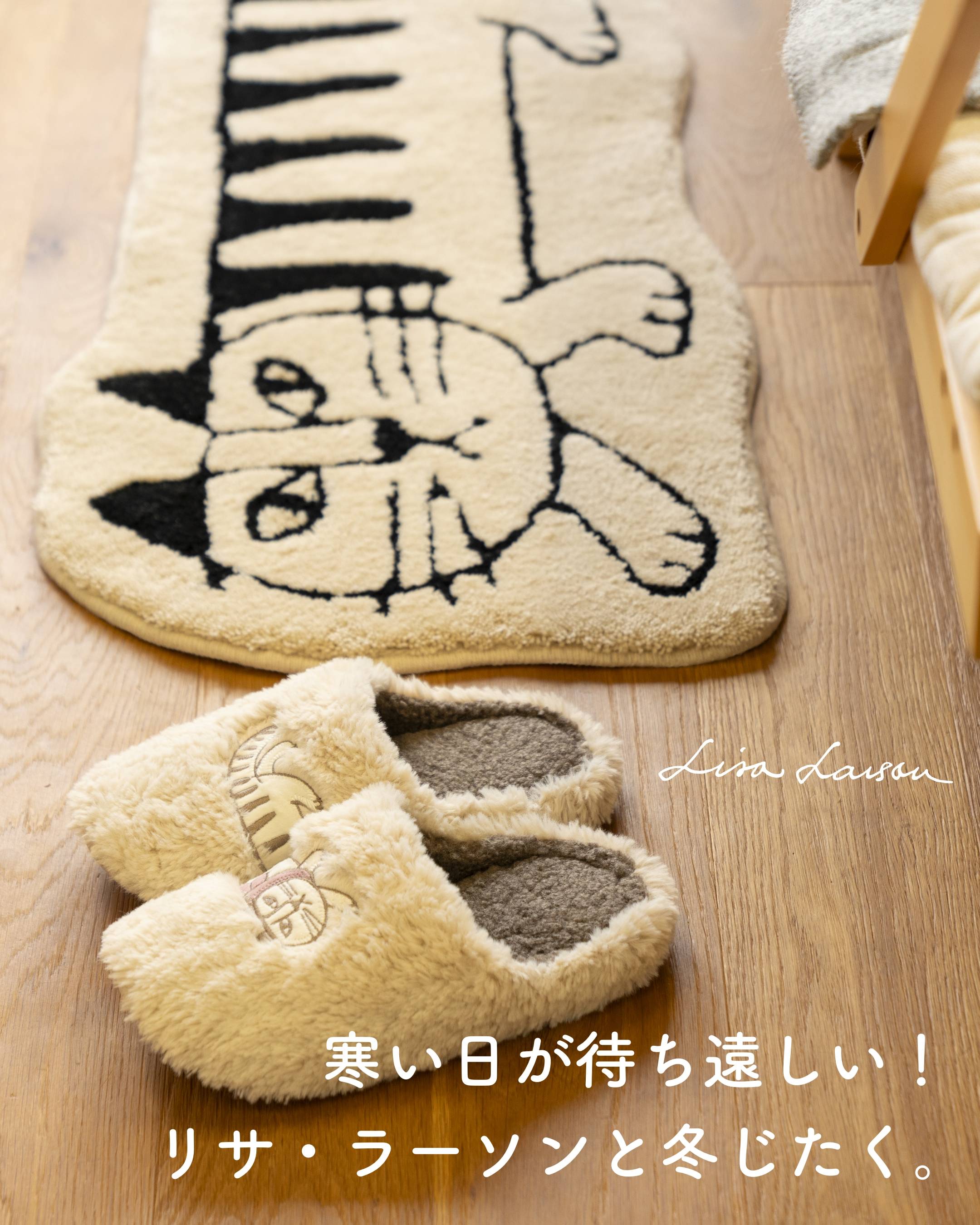 くるたん様（リピーター様）