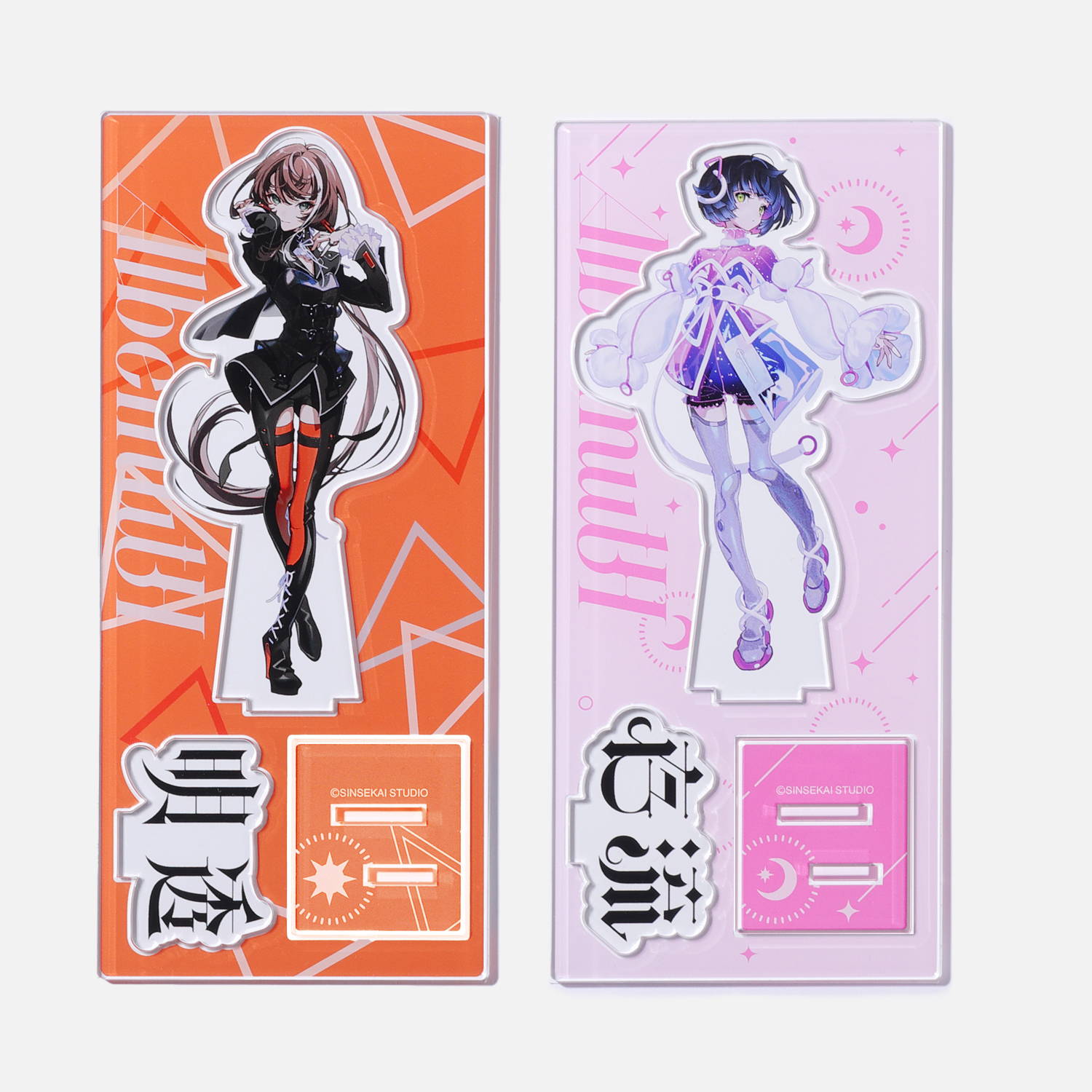 存流・明透 TWO-MAN LIVE 「Albemuth」OFFICIAL LIVE GOODS – FINDME