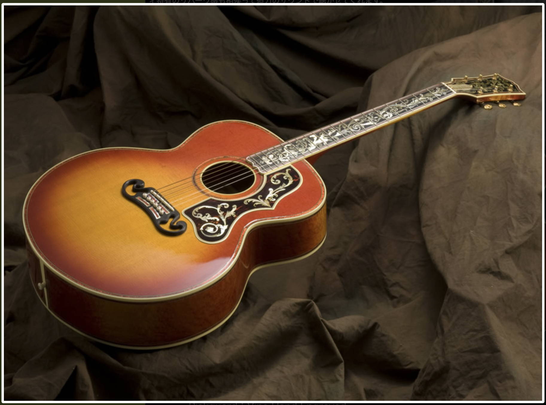 Gibson 100th Anniversary Custom SJ-200