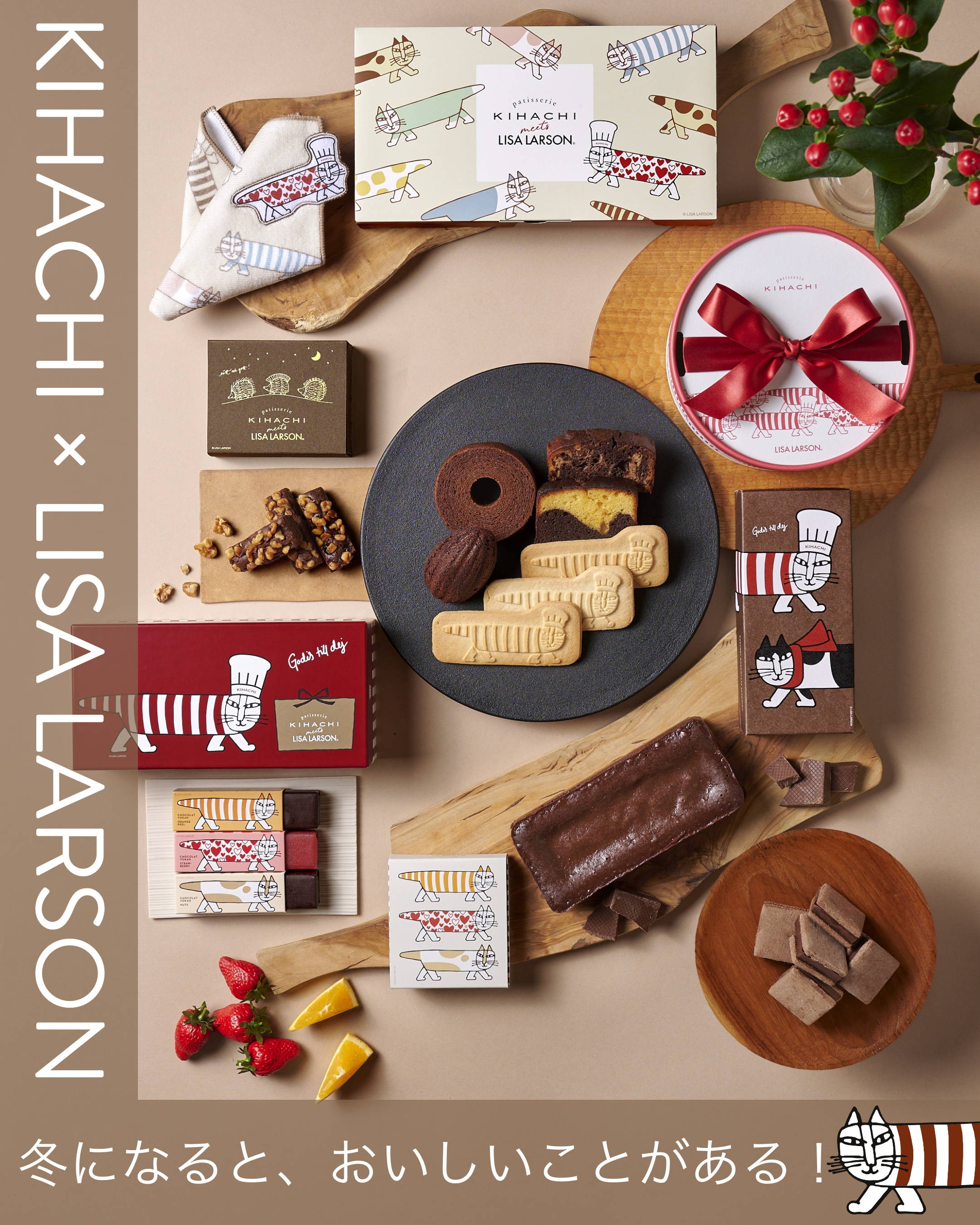 チョコさん専用