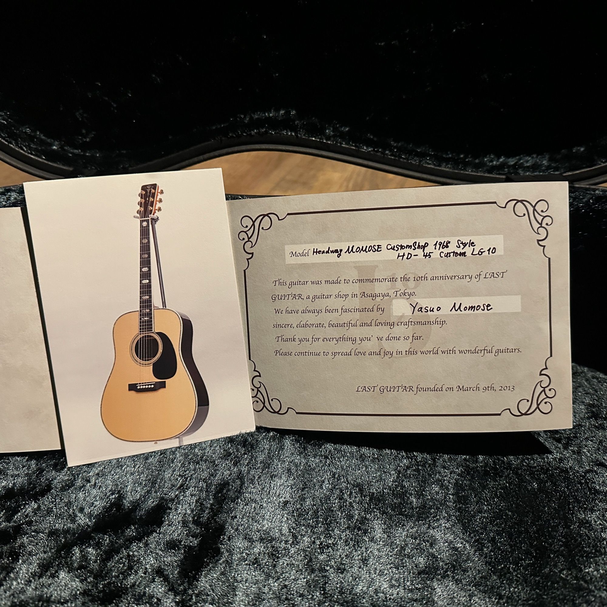 百瀬 恭夫〜名工とHeadwayの軌跡を追う