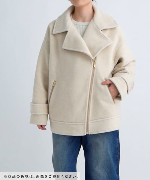 軽い着心地]ウーリーライダースコート | [公式]ベイフロー（BAYFLOW）通販