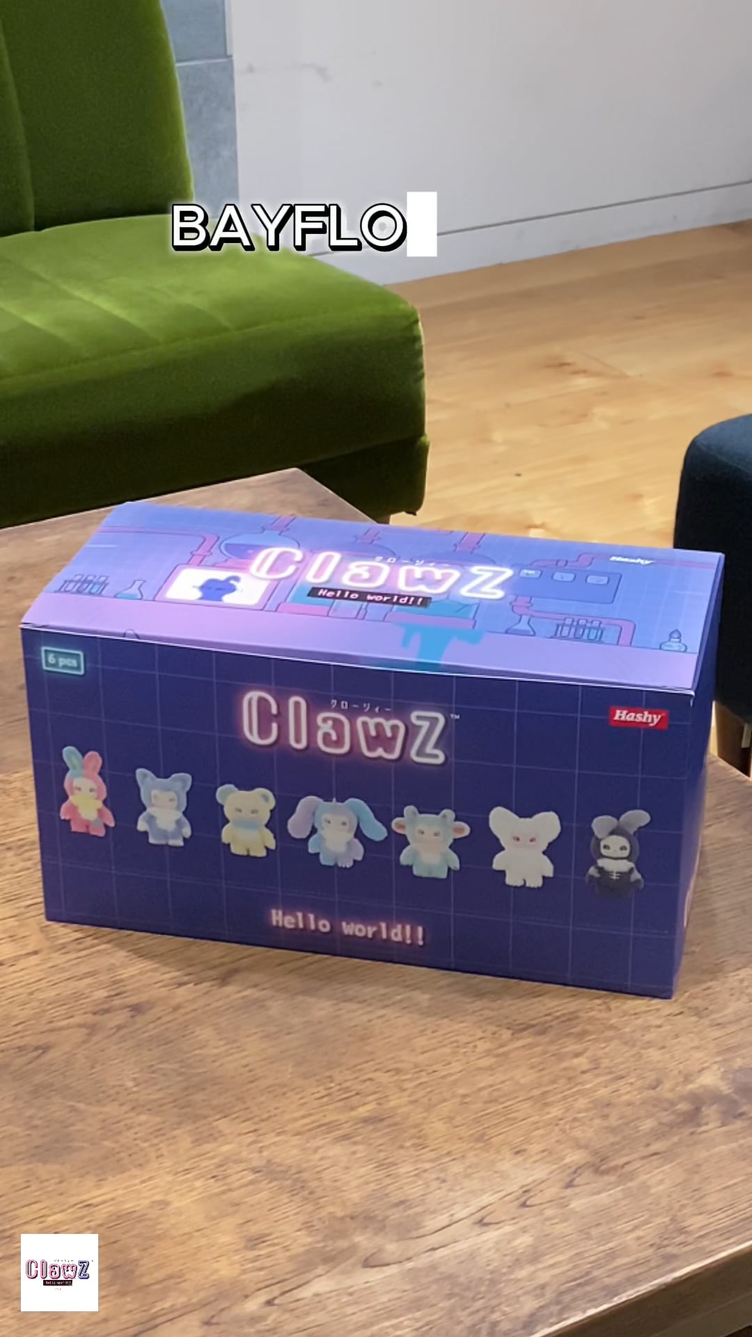 ClawZ（クロージィー）】シークレットぬいぐるみ(WEB限定) | [公式