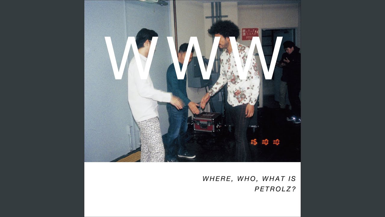 WENOD RECORDS : VARIOUS - WHERE, WHO, WHAT IS PETROLZ? [2LP